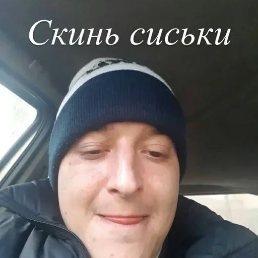 Стикер qTeKJYkjcEnTUIL_by_stickers_stealer_bot - 1