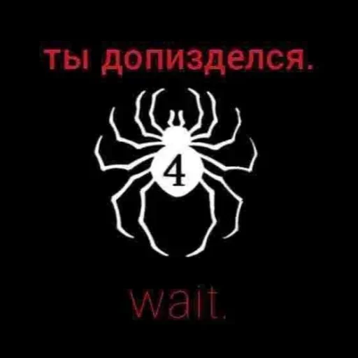 Больше стиков тут: @stikery4 - 