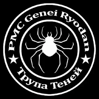 Стикер Больше стиков тут: @stikery4 - 9