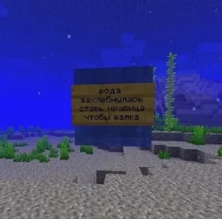 Sticker Больше стиков тут: @stikery4 - 1