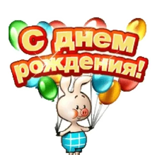 Sticker qXn_QALjEf - 10