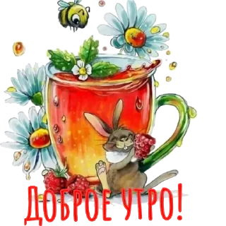 Sticker qXn_QALjEf - 8