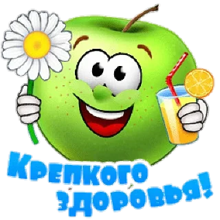 Sticker qXn_QALjEf - 7