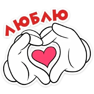 Sticker qXn_QALjEf - 1