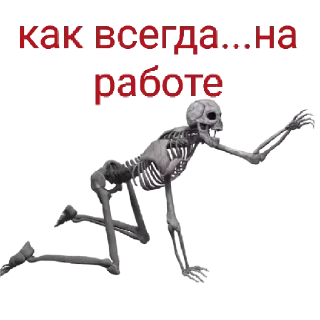 Sticker qXn_QALjEf - 3