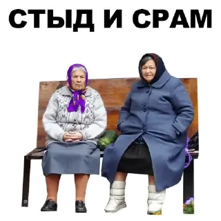 Sticker qXn_QALjEf - 5