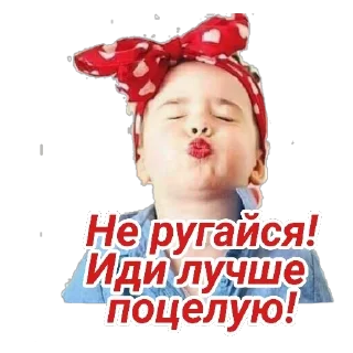 Sticker qXn_QALjEf - 9