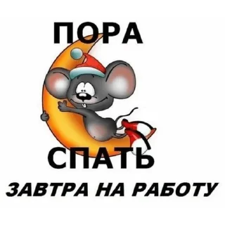 Sticker qXn_QALjEf - 11