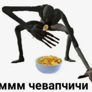 Стикер Больше стиков тут: @stikery4 - 1