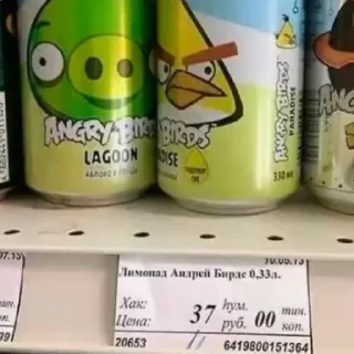 Стикер Больше стиков тут: @stikery4 - 2