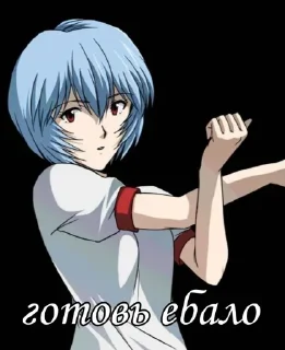 Стикер Больше стикеров 👉🏻 @stickertg4 - 5