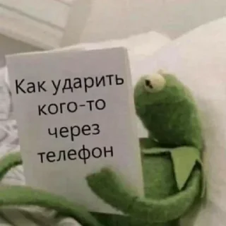 Стикер Больше стикеров: @sticerru - 7