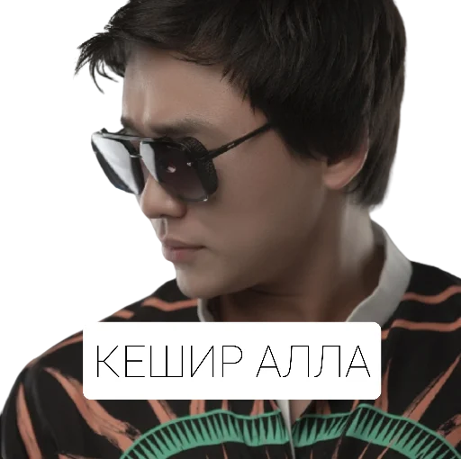 human face person clothing