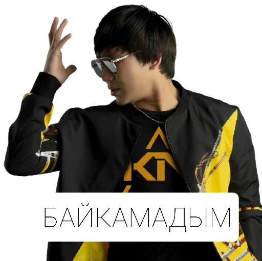 clothing person human face