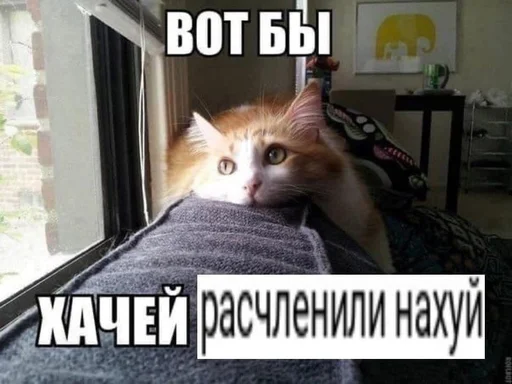 Стикер секундное дело - 4