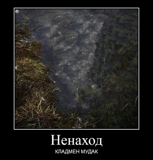 Стикер секундное дело - 3