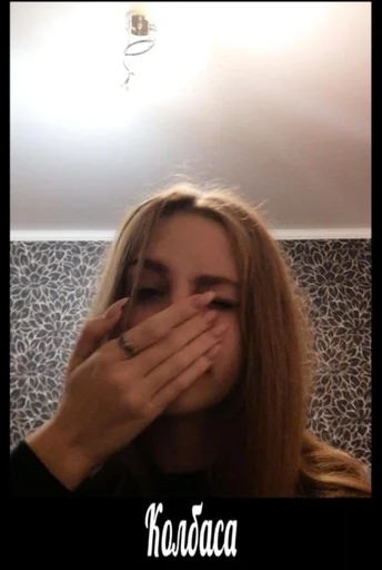 Стикер секундное дело - 2