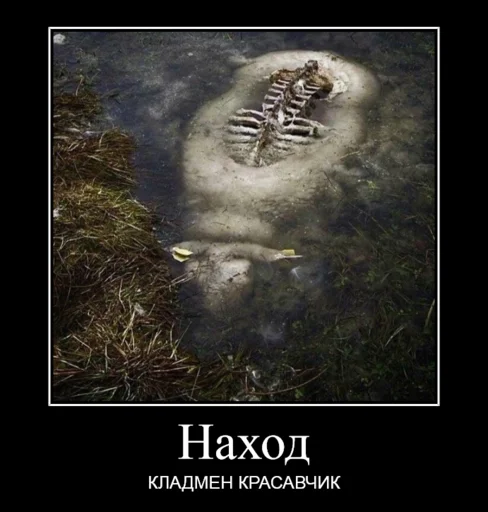 Стикер секундное дело - 0