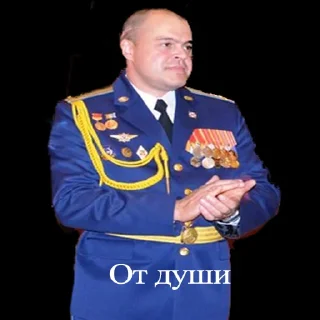 Стикер ЪУЪ - 4