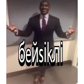 Стикер 🦦🦦🦦 - 11