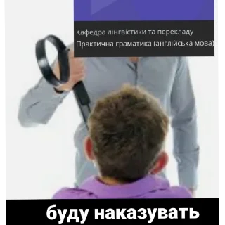 Стикер 🦦🦦🦦 - 7