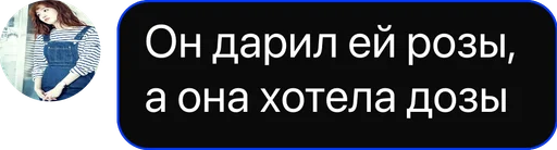 ✨ Создано в @DoramasCards_Bot - 
