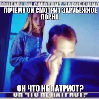 Стикер Больше стикеров 👉🏻 @stickertg4 - 6