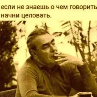 Стикер Больше стикеров 👉🏻 @stickertg4 - 4