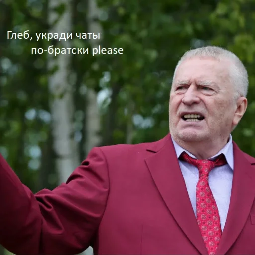 Стикер qcontrol01 - 1