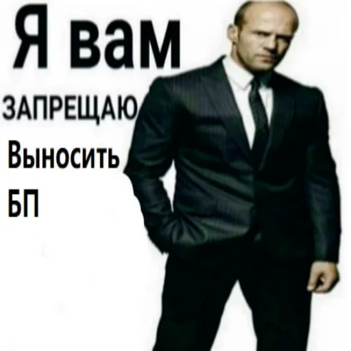 Стикер qcontrol01 - 1