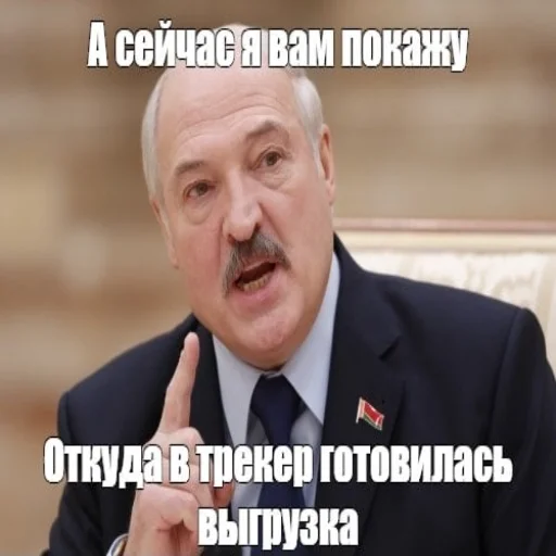 Стикер qcontrol01 - 1