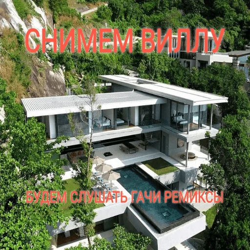 Стикер qcontrol01 - 1