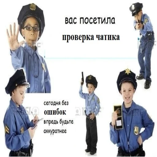 Sticker qcontrol01 - 1