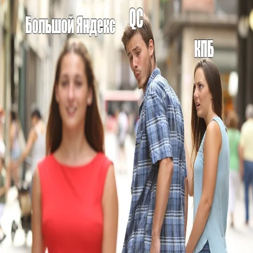 Стикер qcontrol01 - 1