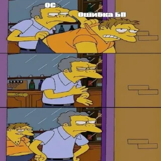 Sticker Передаём за проезд - 6