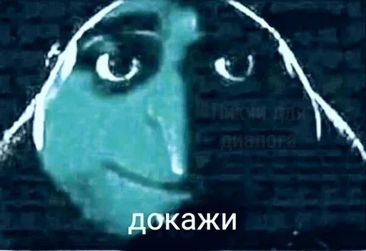 СМС искусство графический дизайн