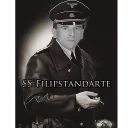 Стикер FMI - 2