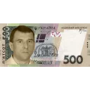 Стикер FMI - 0