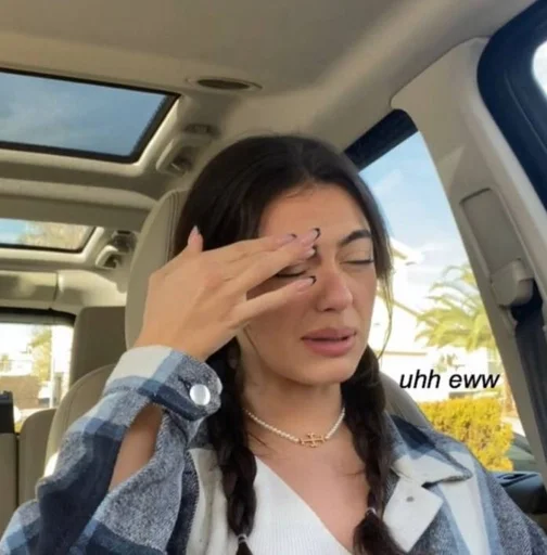 Sticker дафния :: @fStikBot - 9