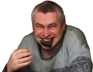 Стикер Больше стиков тут: @stikery4 - 0