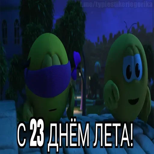 Sticker qiNjurVEZdYDUWPJEn_by_stickers_stealer_bot - 1