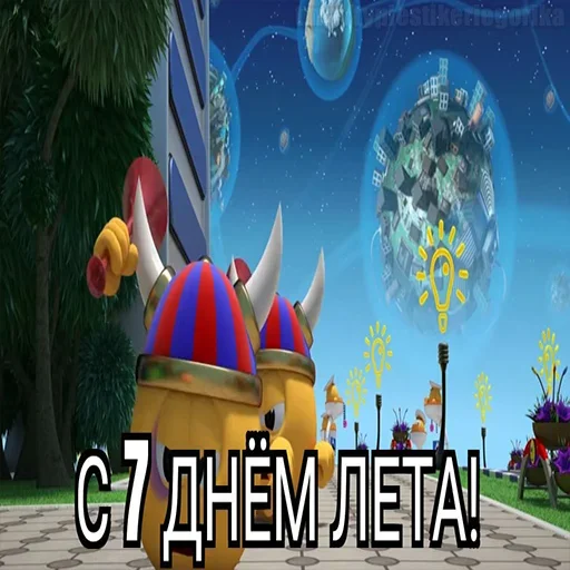 Sticker qiNjurVEZdYDUWPJEn_by_stickers_stealer_bot - 1