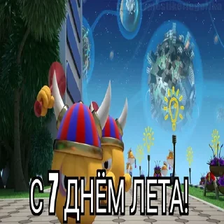 Стикер Больше стикеров 👉🏻 @stickertg4 - 8