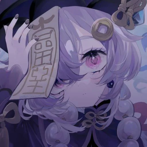 цици! | @itsgensharts - 