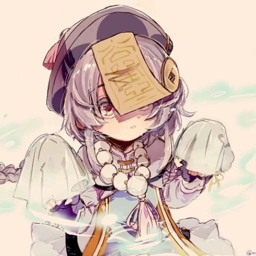 Стикер ЦИЦИ  •  @fordgenshin - 5