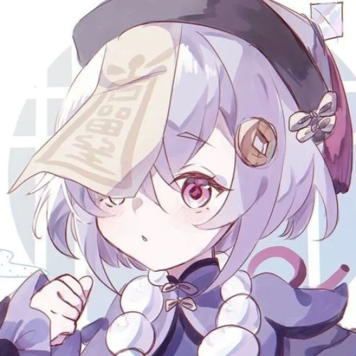 Стикер ЦИЦИ  •  @fordgenshin - 3