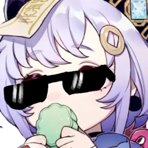 Sticker qiqiondiscord - 1