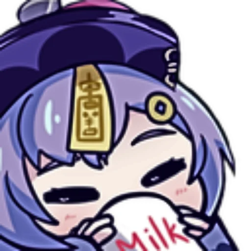 Sticker qiqiondiscord - 1