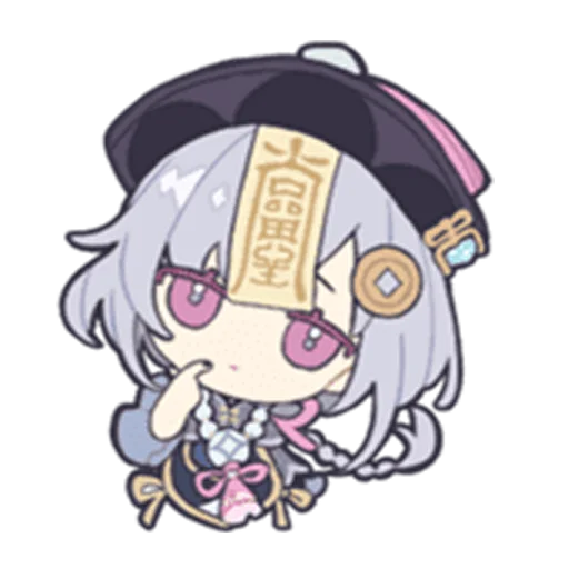 Sticker i believe in qiqi supremacy - 10