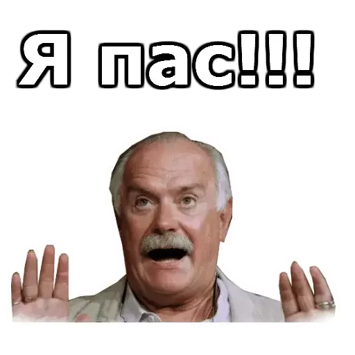 Sticker qjp_FbfCjv_by_sticker0015Bot - 1